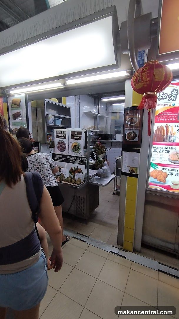 Bak Chang & Chwee Kueh