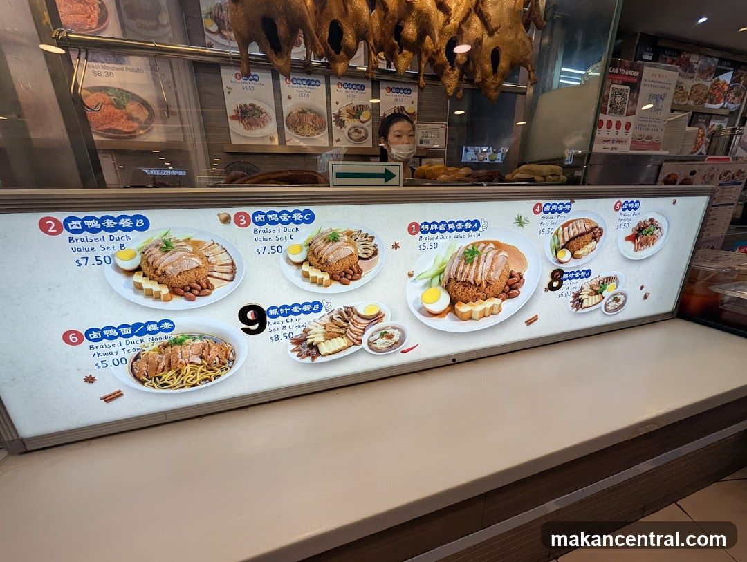 The 70's Braised Delicacies