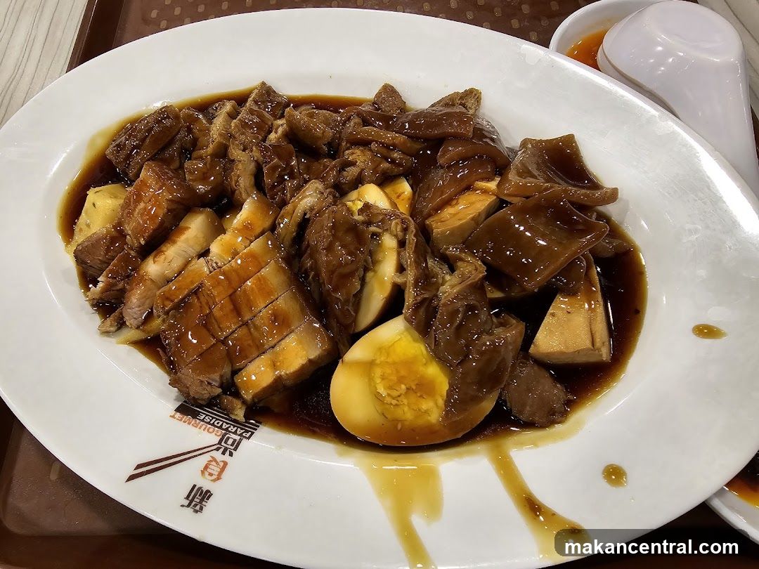 The 70's Braised Delicacies