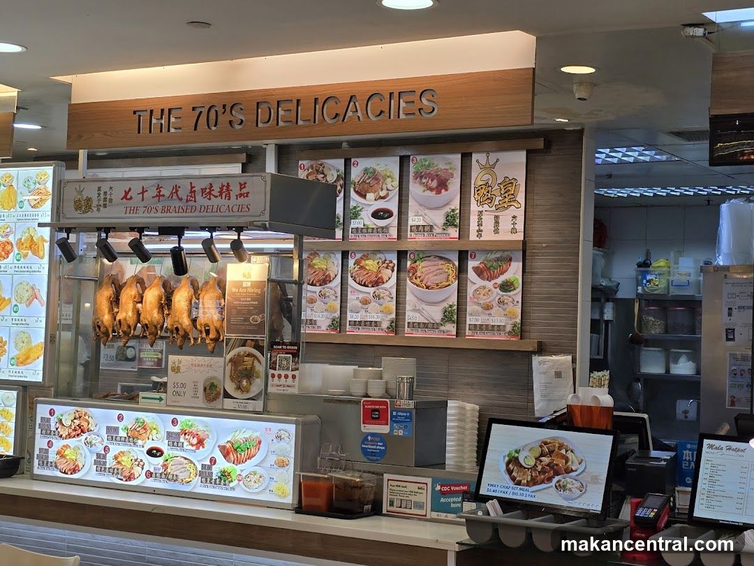 The 70's Braised Delicacies