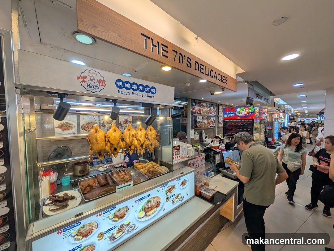 The 70's Delicacies Food Stall