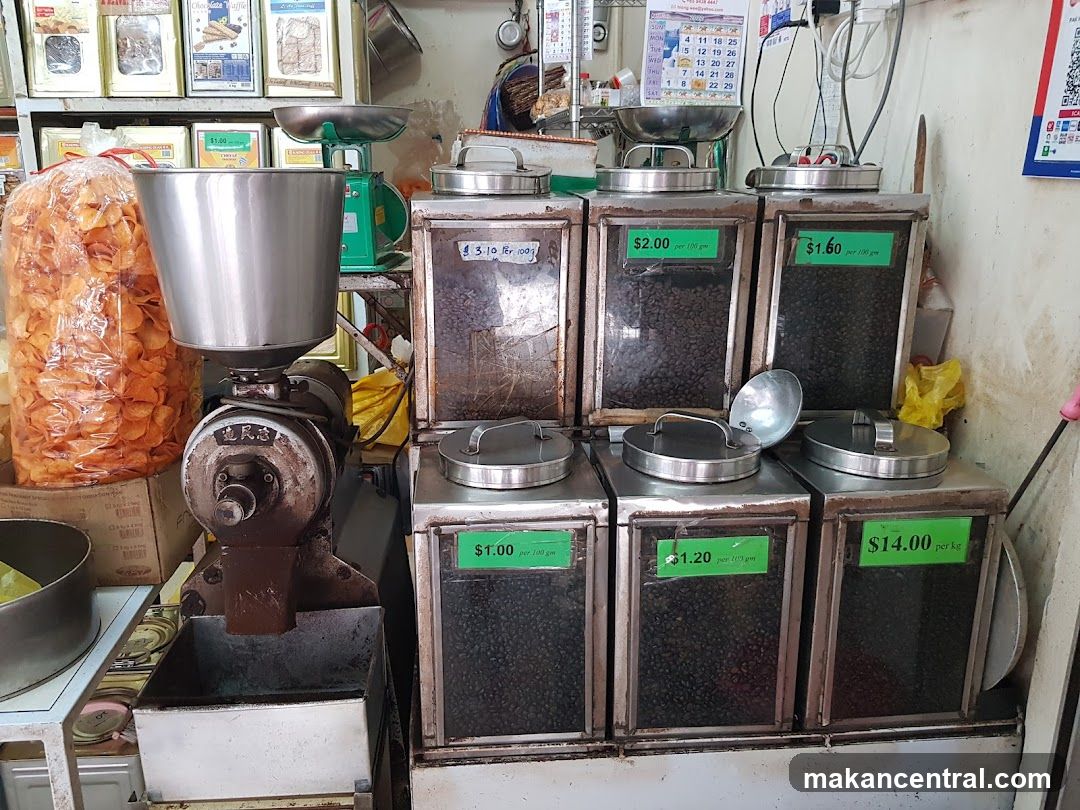 Pak Kah Hock Coffee Powder
