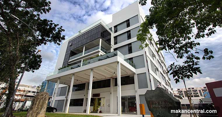 Dom Wine Pte Ltd
