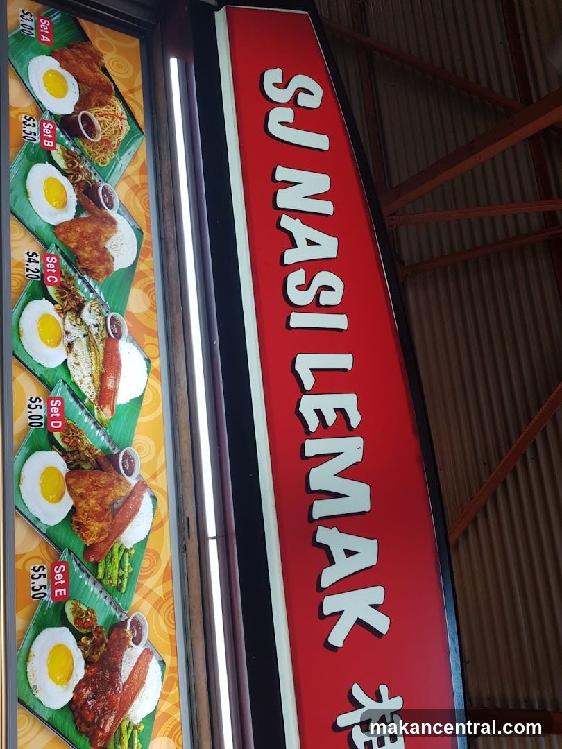 SJ Nasi Lemak
