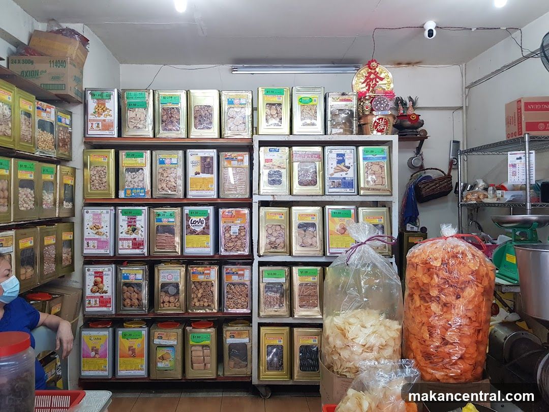 Pak Kah Hock Coffee Powder
