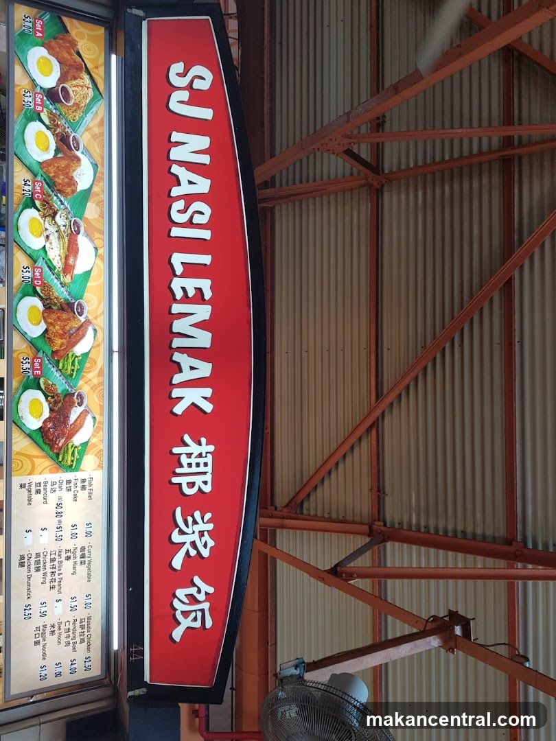 SJ Nasi Lemak