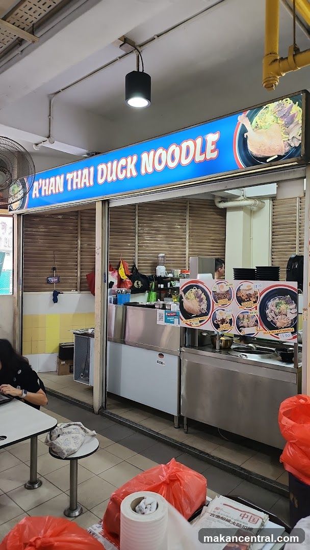A'Han Thai Duck Noodle