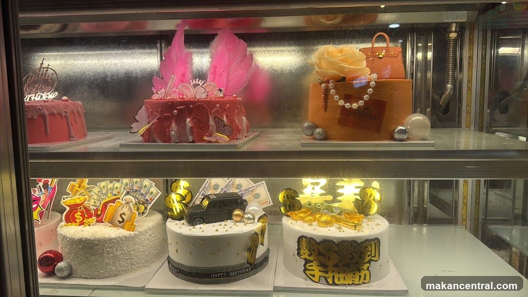 Cake Display Case