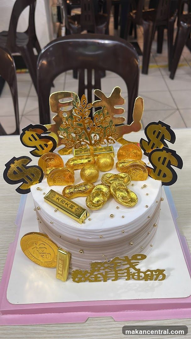 Cake Display in Interior Setting