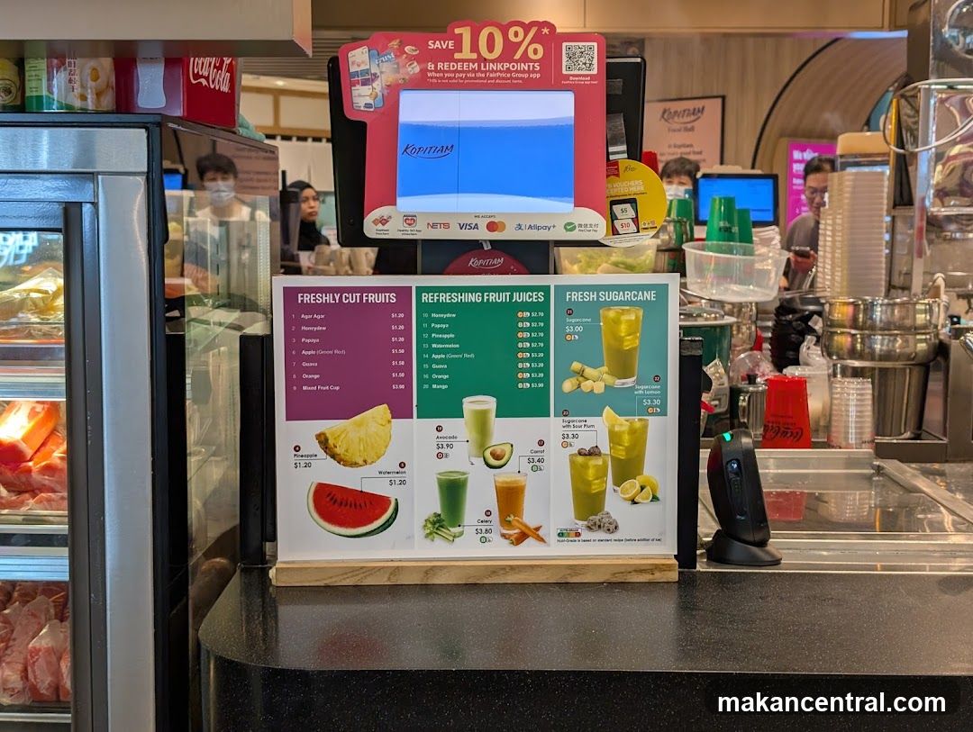 Juice Bar