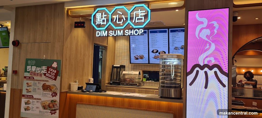 Dim Sum Shop