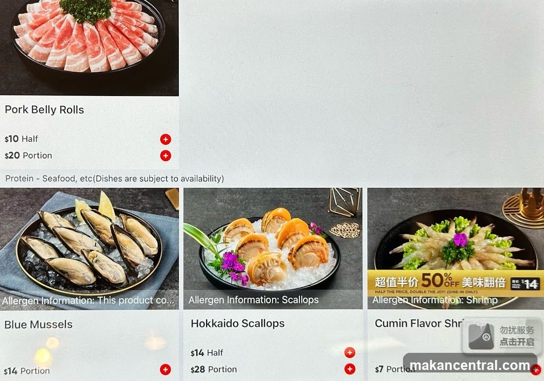 海底捞 Haidilao Hot Pot 313@Somerset