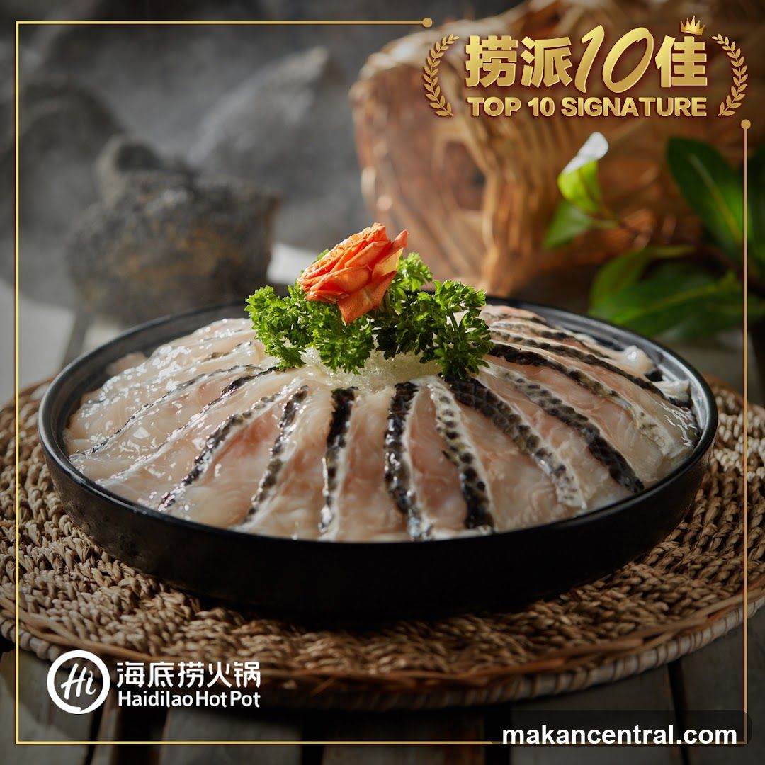Haidilao Hot Pot Signature Dish