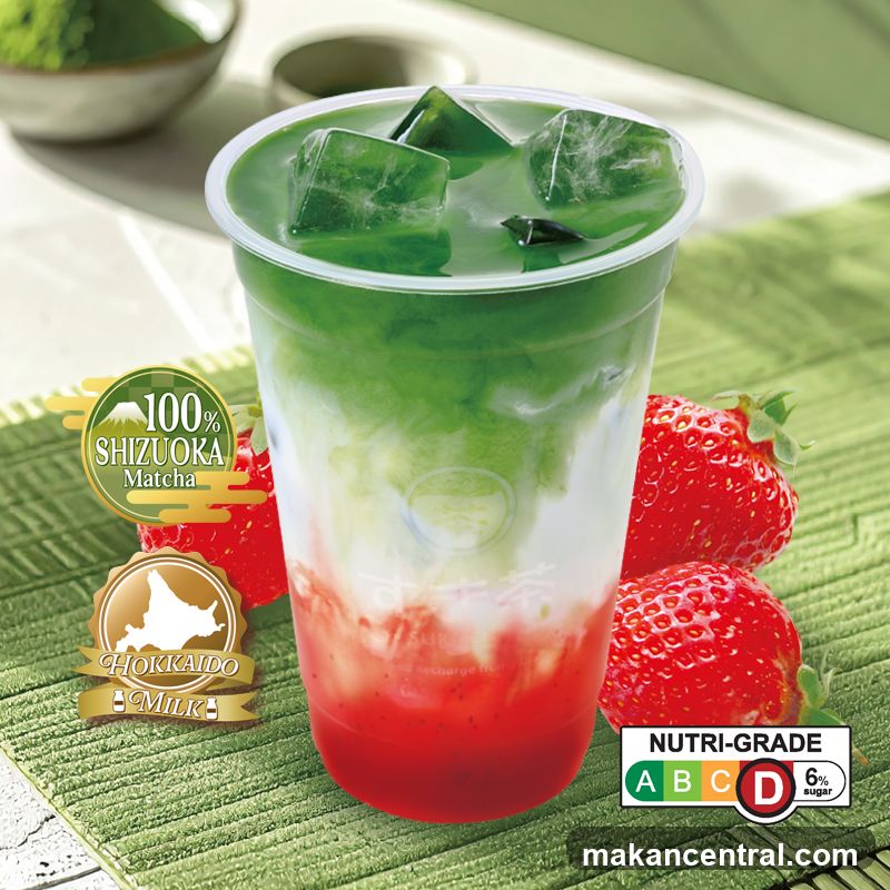Strawberry Matcha Drink
