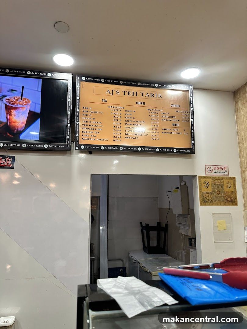 AJ'S TEH TARIK