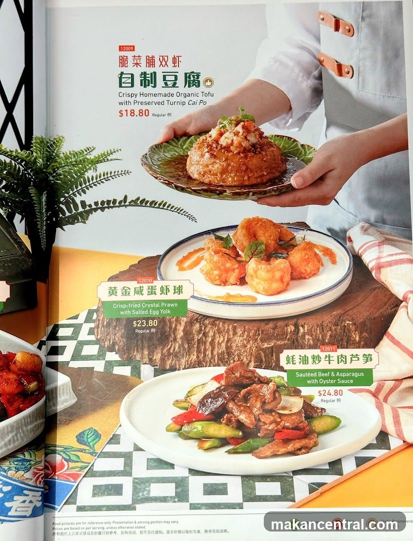 Menu with Food Pictures