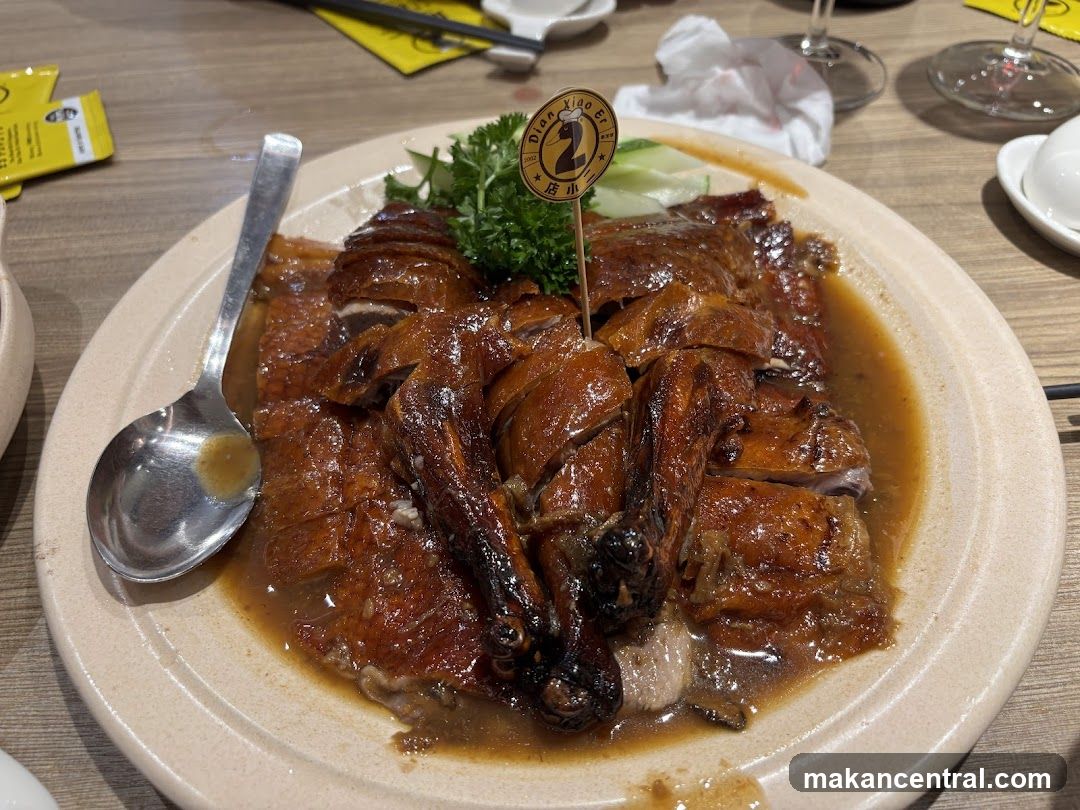 Roast Duck Dish