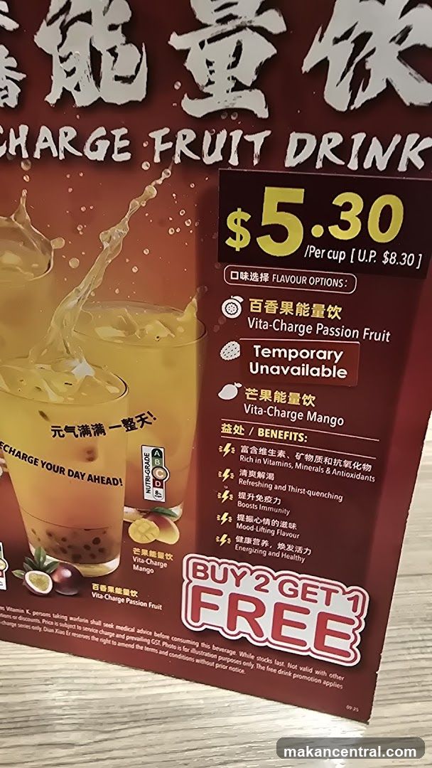 Recharge Fruit Drink