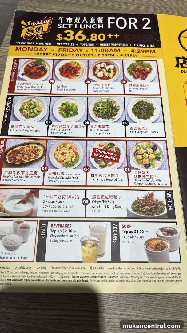 Value Set Lunch For 2