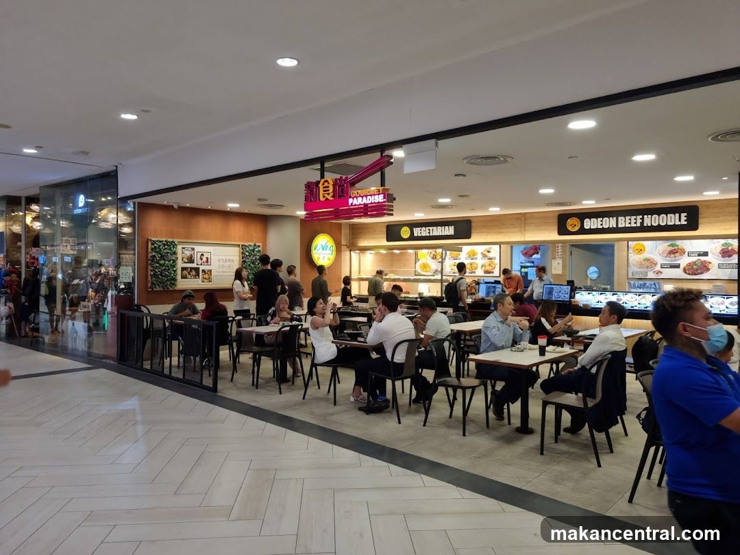 Food court with various eateries