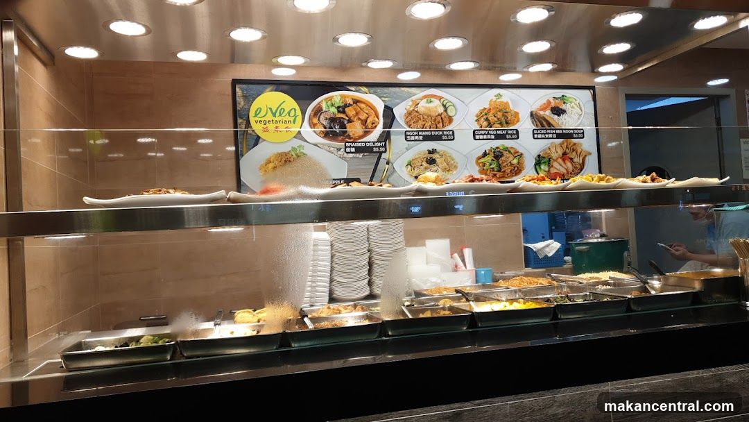 Vegetarian Food Display