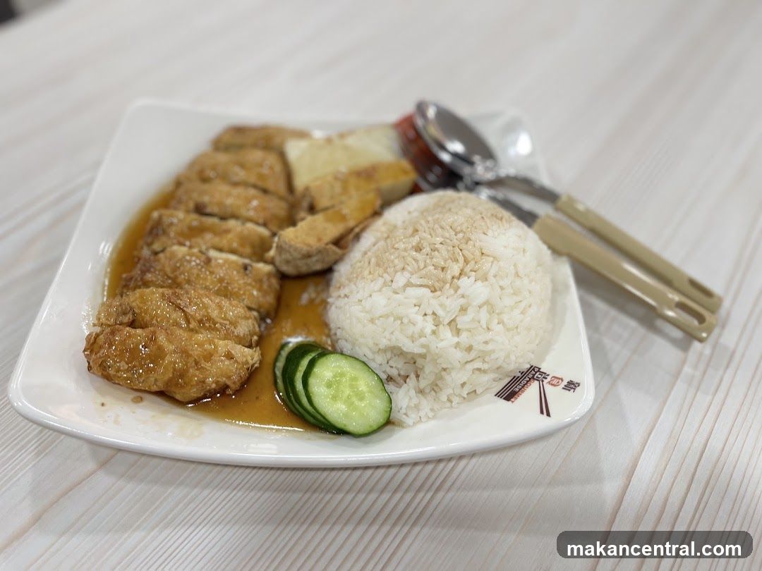 Chicken and Rice Dish