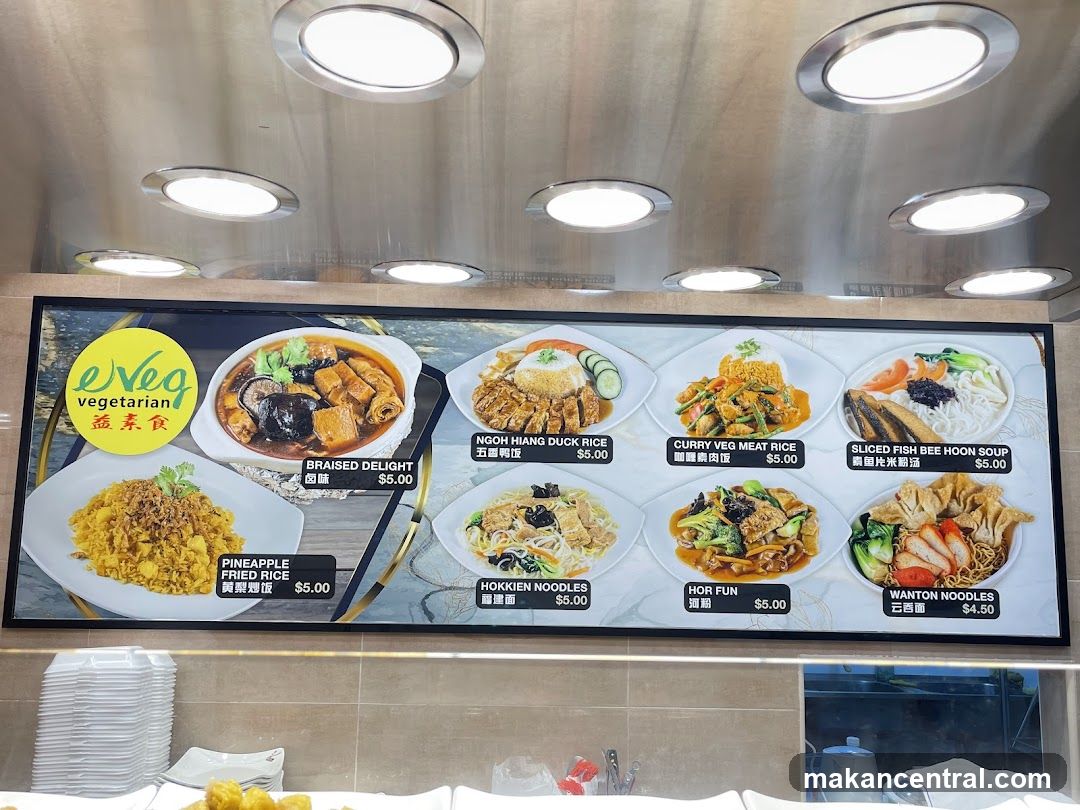 eVeg Vegetarian Menu