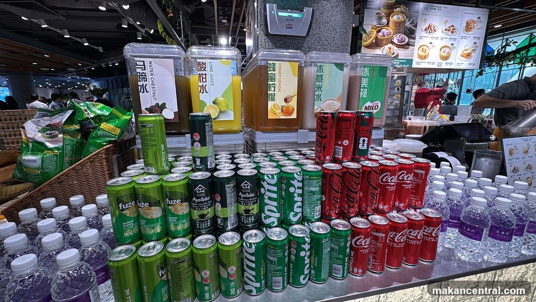 Beverage Display
