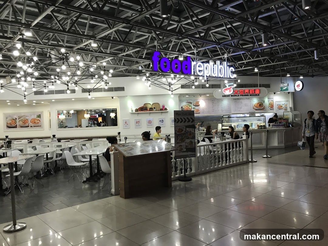 Food Republic Food Court