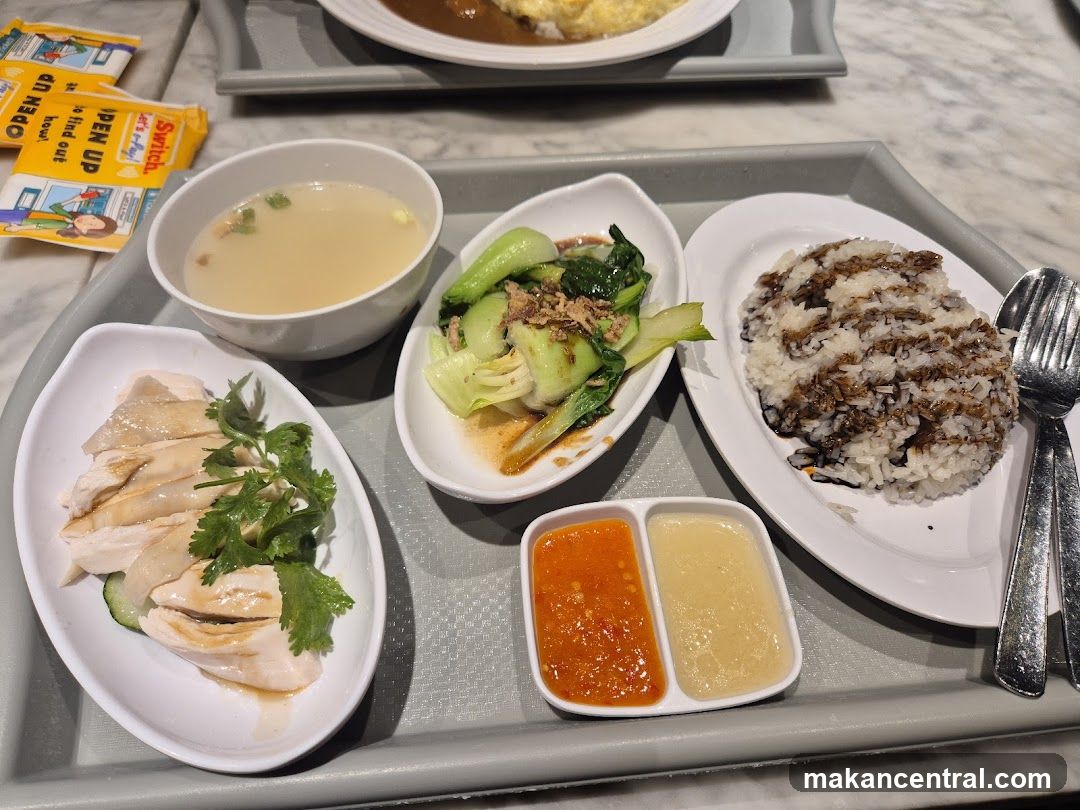 Hainanese Chicken Rice Meal