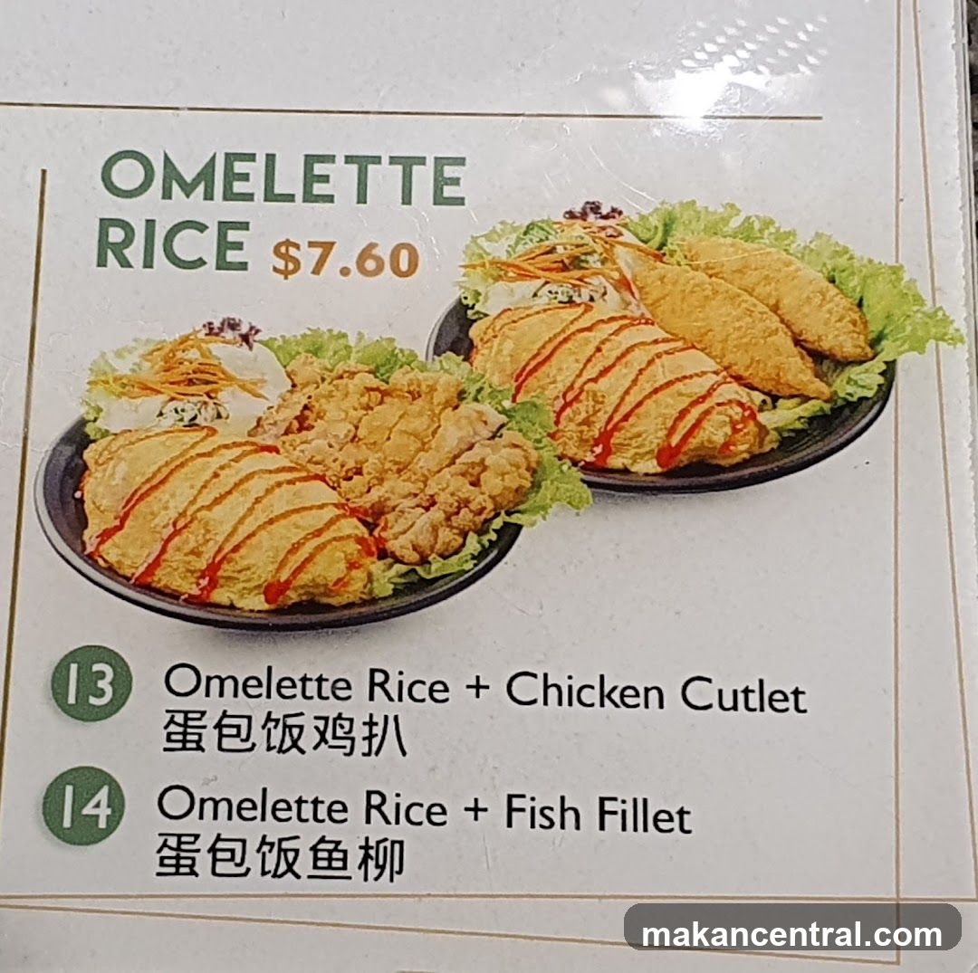 Omelette Rice