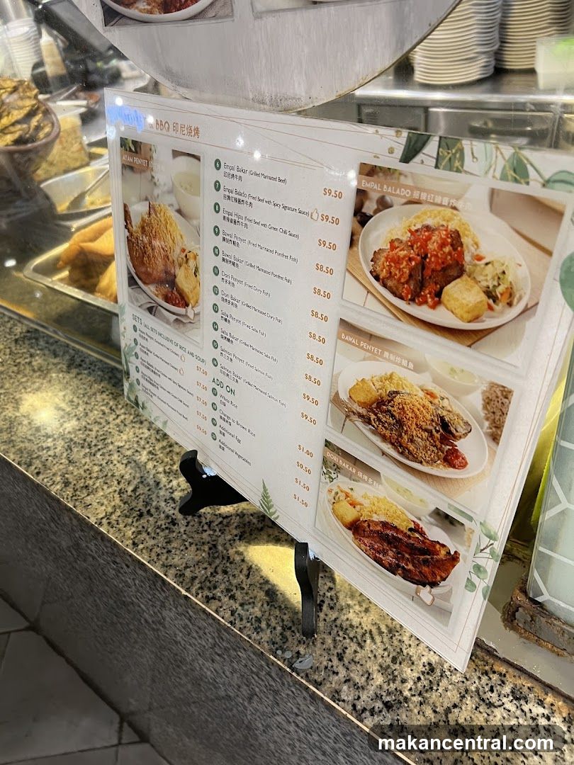 BBQ 印尼烧烤