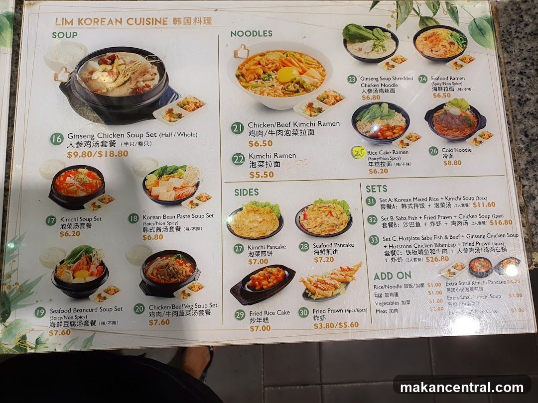 LIM KOREAN CUISINE