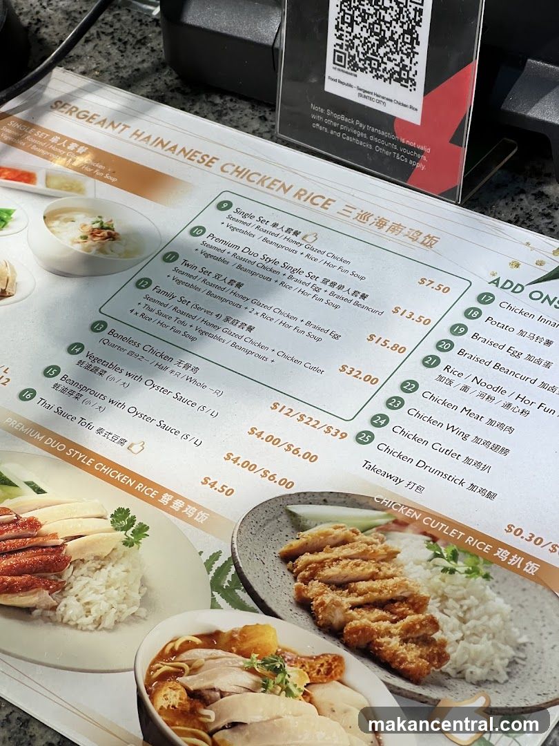 SERGEANT HAINANESE CHICKEN RICE