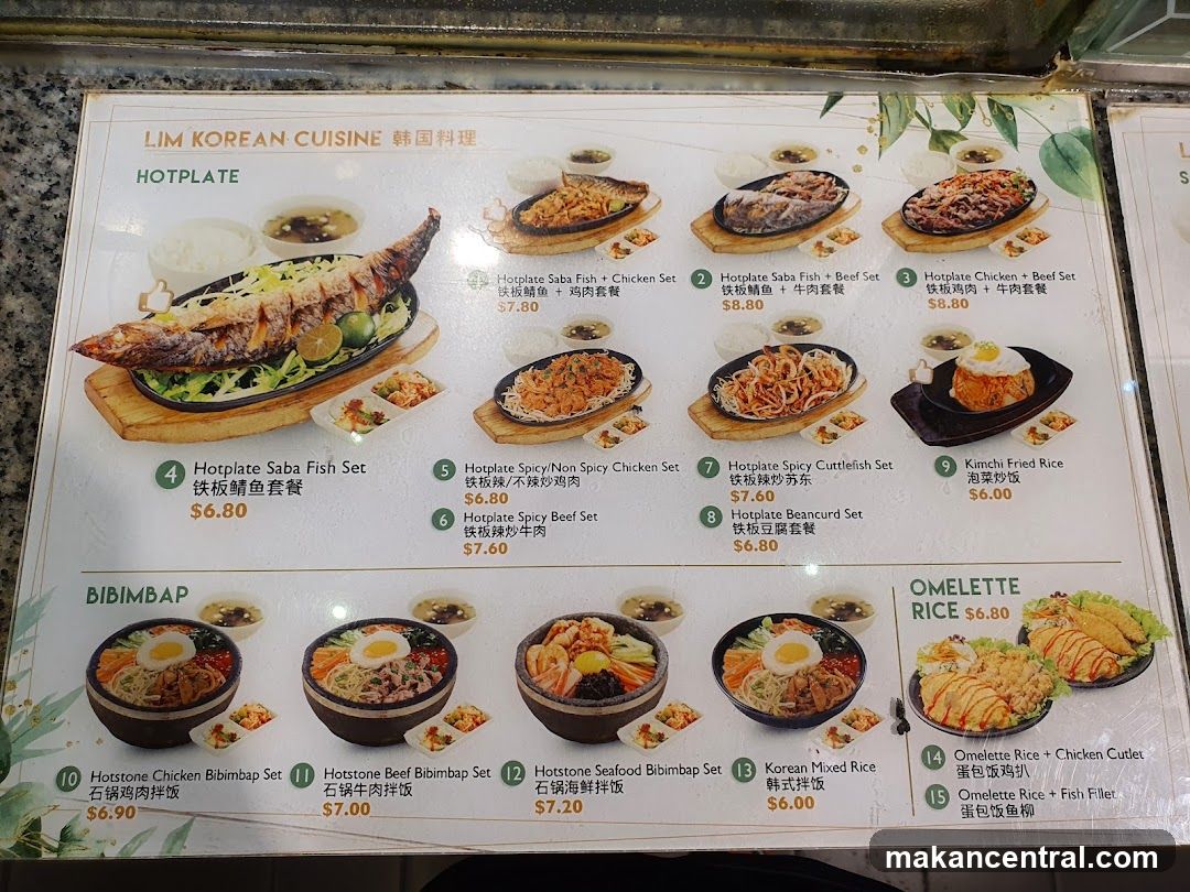 LIM KOREAN CUISINE