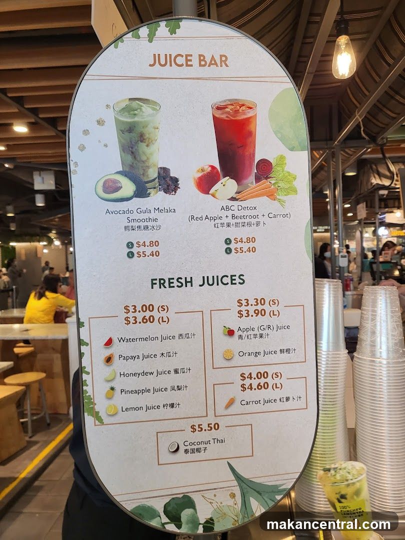 JUICE BAR