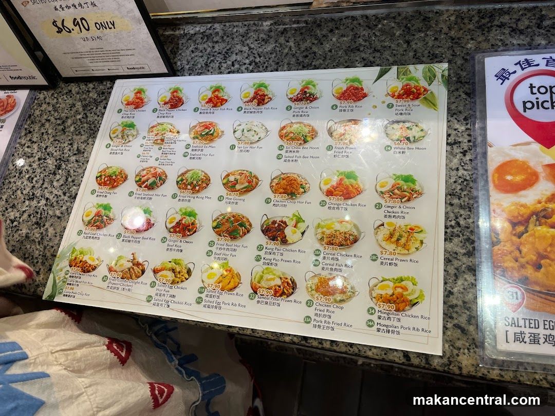Food Republic Menu