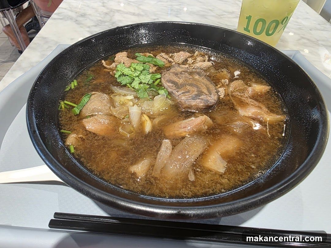 Beef Noodle Soup