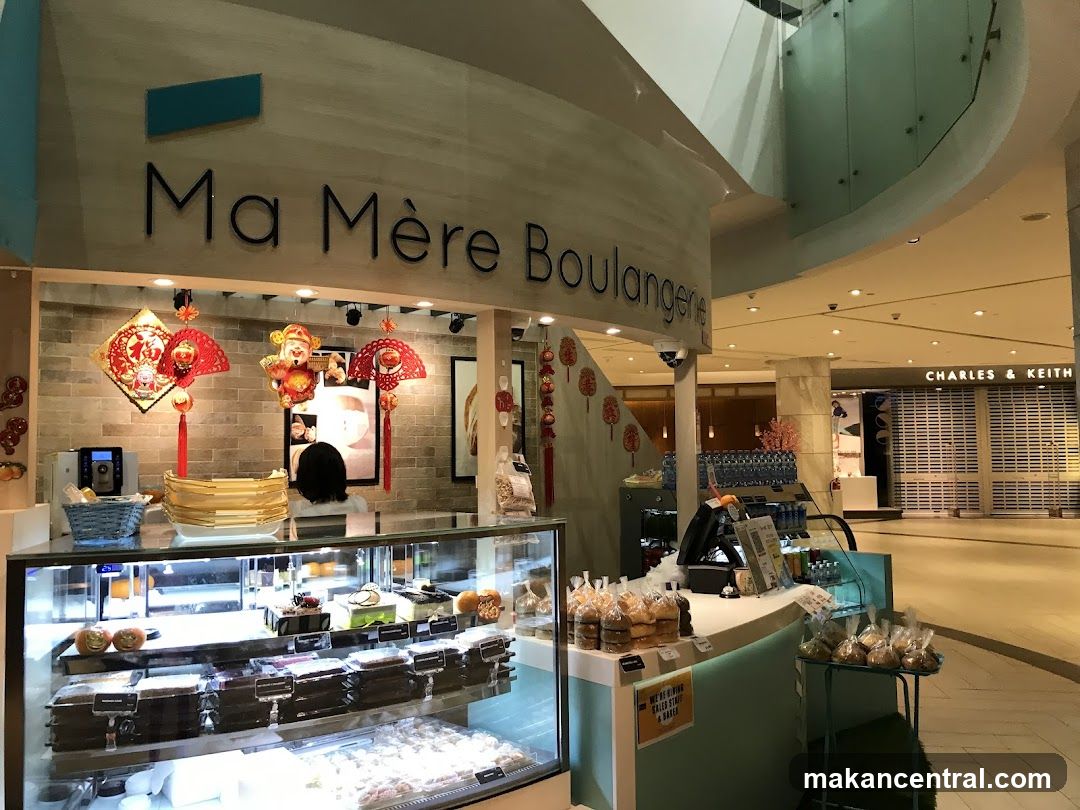 Bakery Display