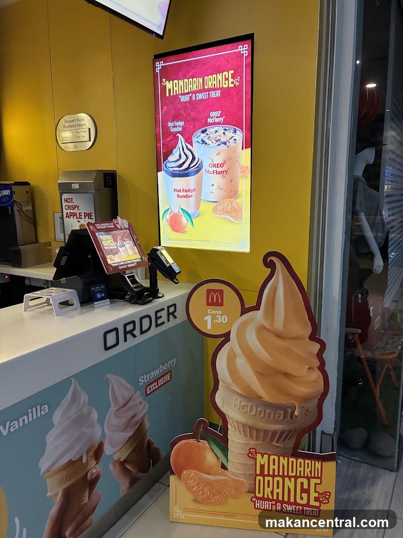 McDonald's Dessert Kiosk