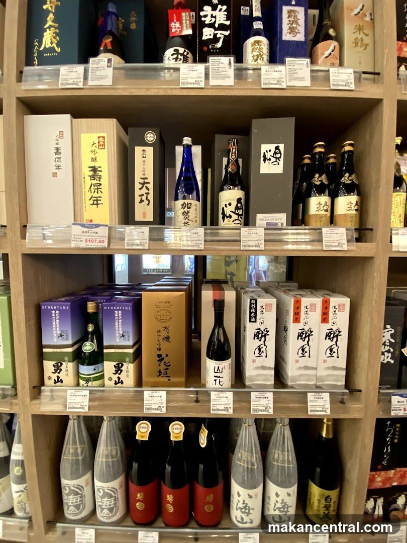Meidi-Ya Liquor Shop