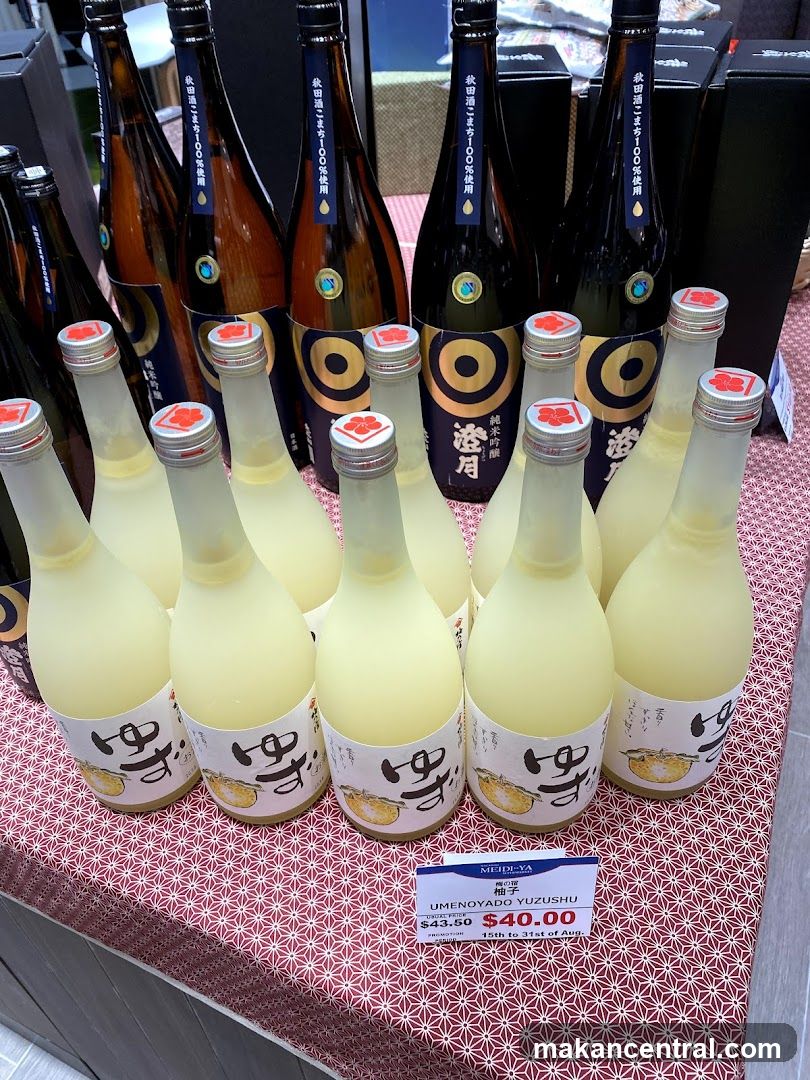 Bottles of Yuzu Sake