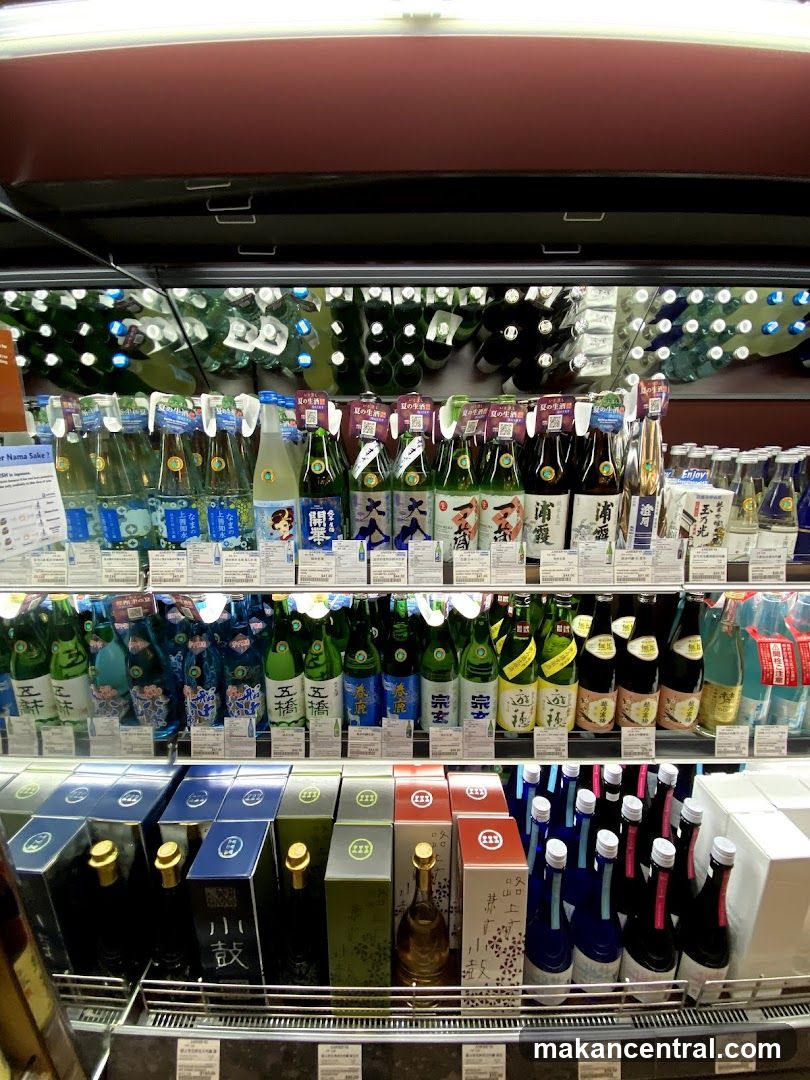 Sake Display