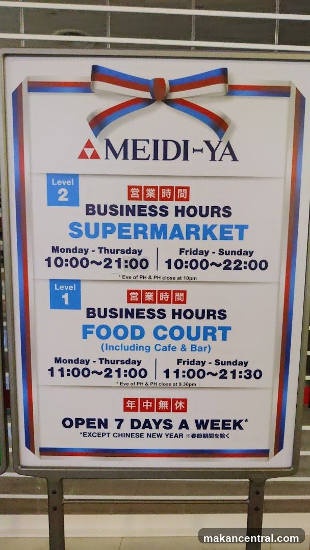 MEIDI-YA Business Hours Sign