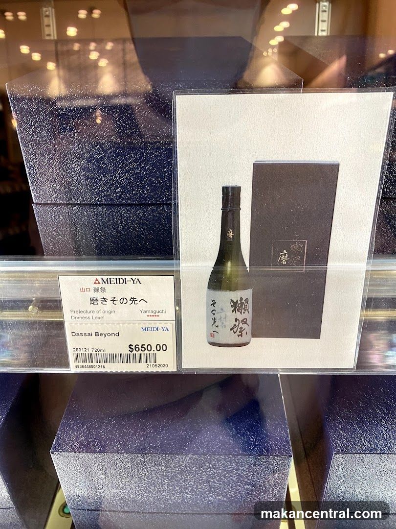 Dassai Beyond Sake