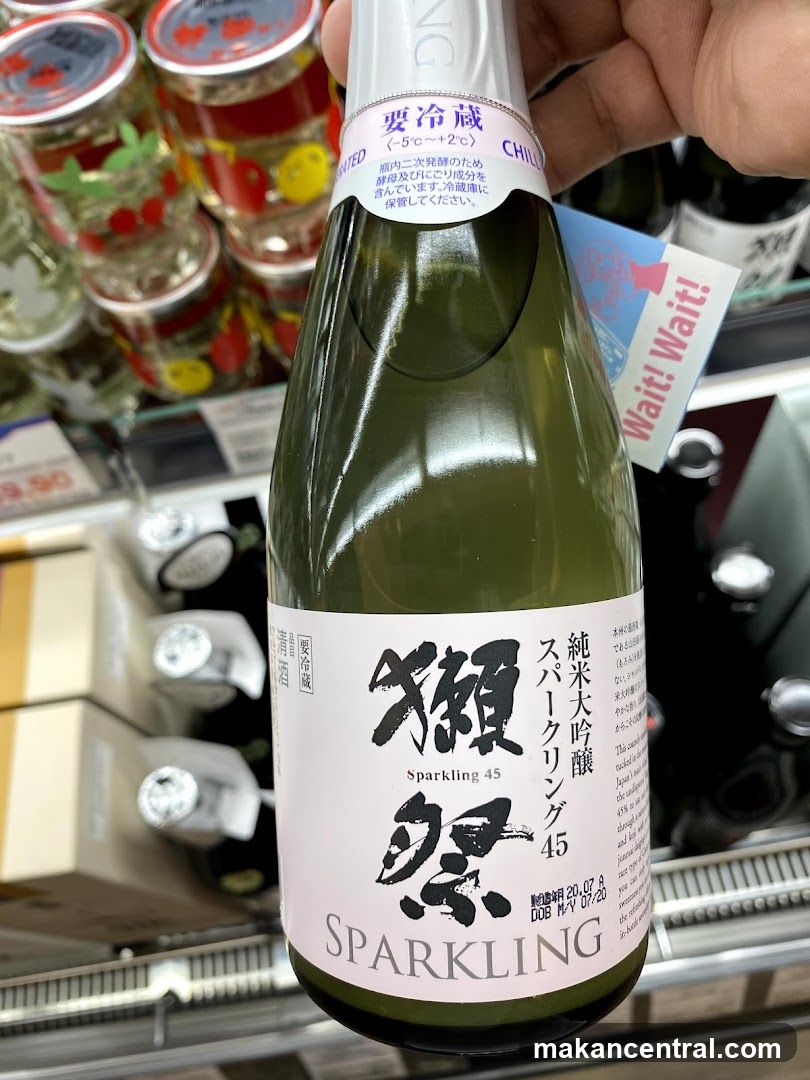 Sparkling Sake Bottle