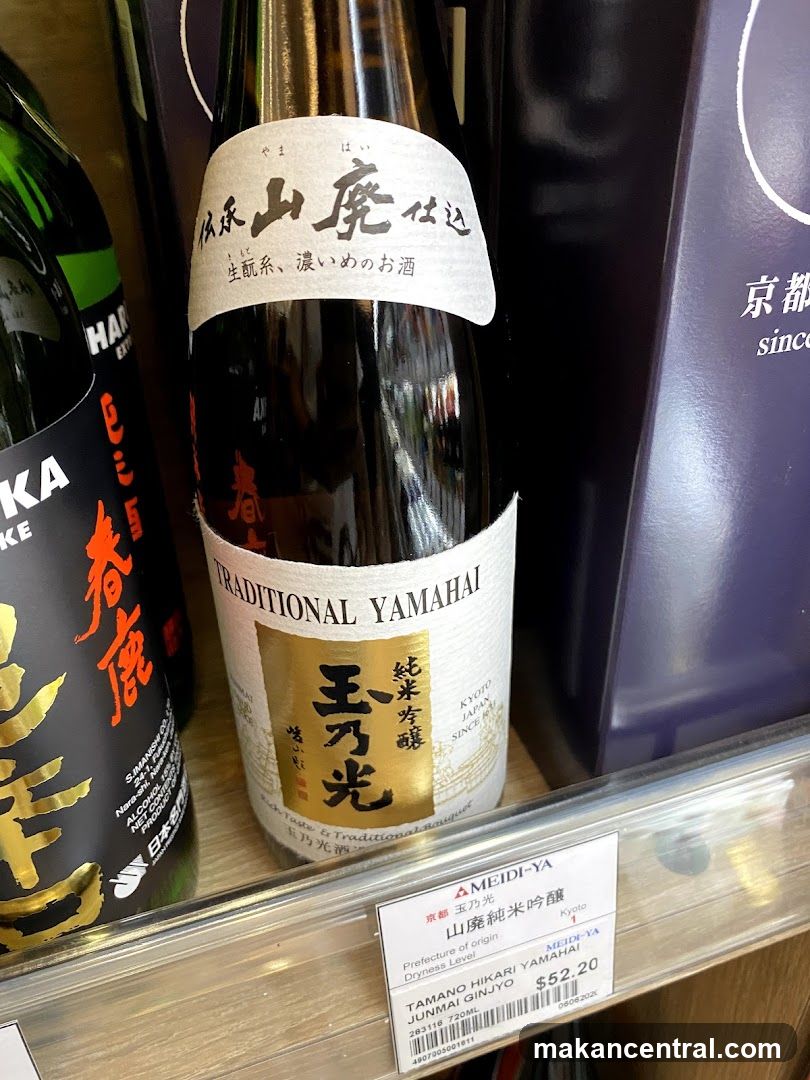 Bottles of Sake
