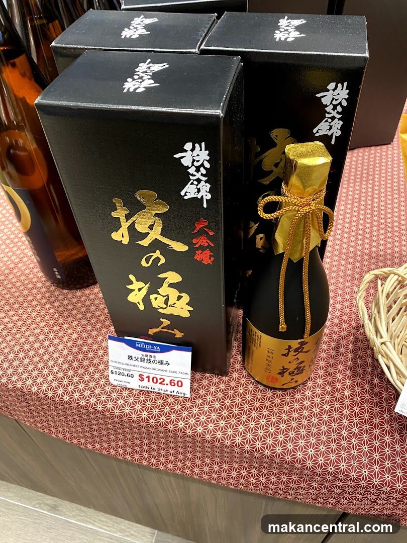 Sake Bottles and Boxes