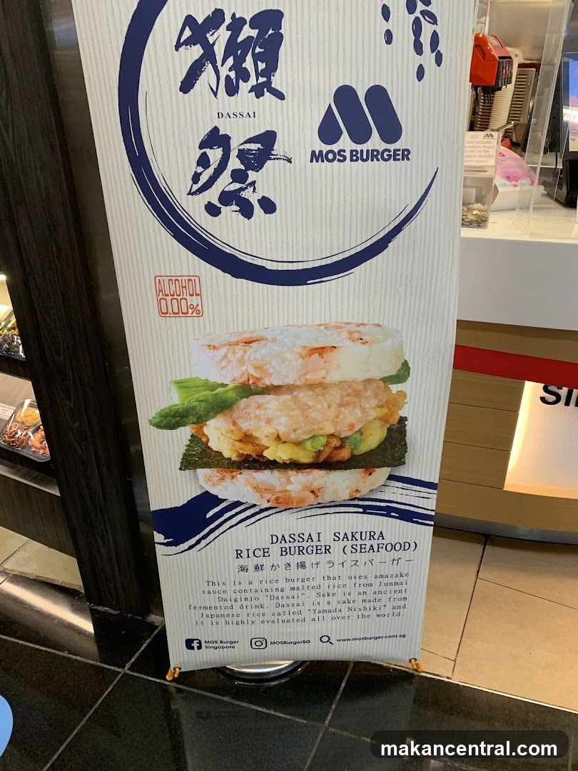 Dassai Sakura Rice Burger