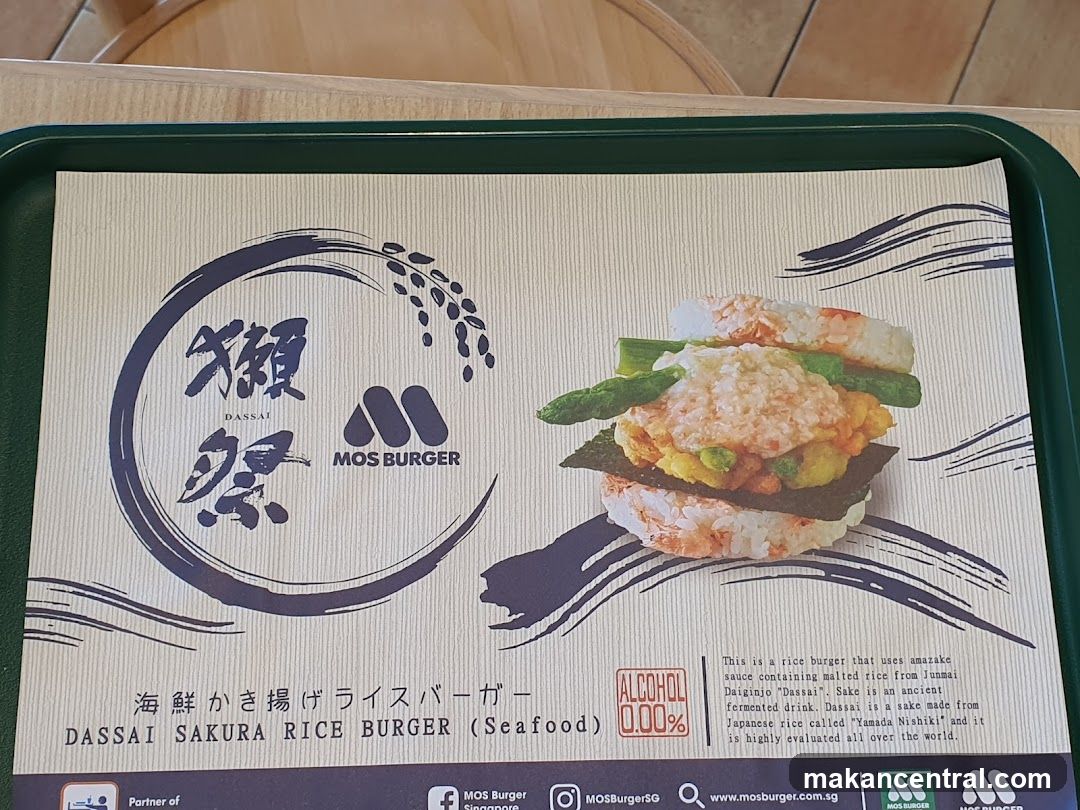 Dassai Sakura Rice Burger